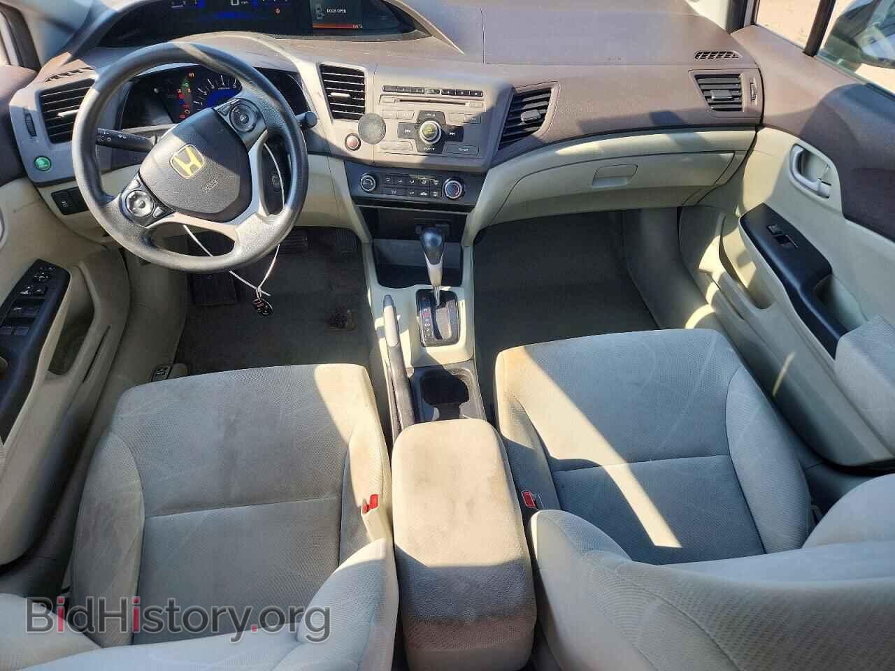 2012 HONDA CIVIC - VIN: 2HGFB2F55CH563663 - Photo 8