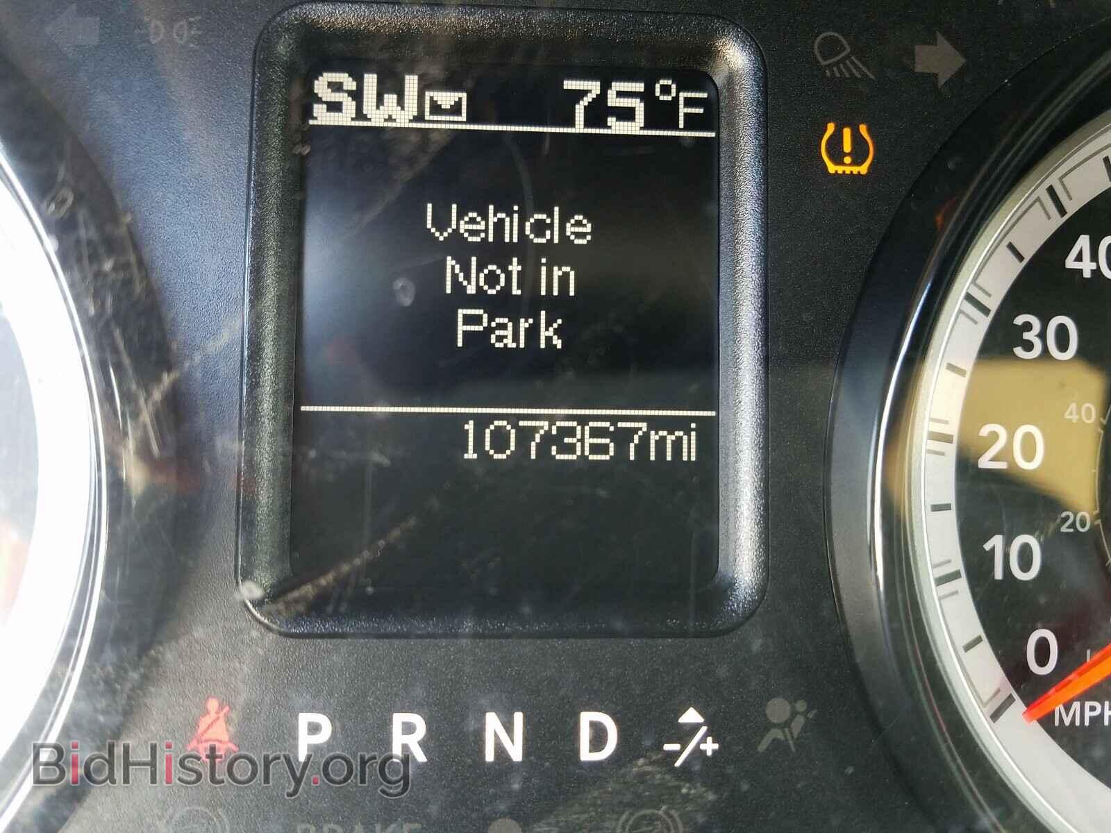 2017 RAM 2500 - VIN: 3C6UR4CL5HG731882 - Фото 8