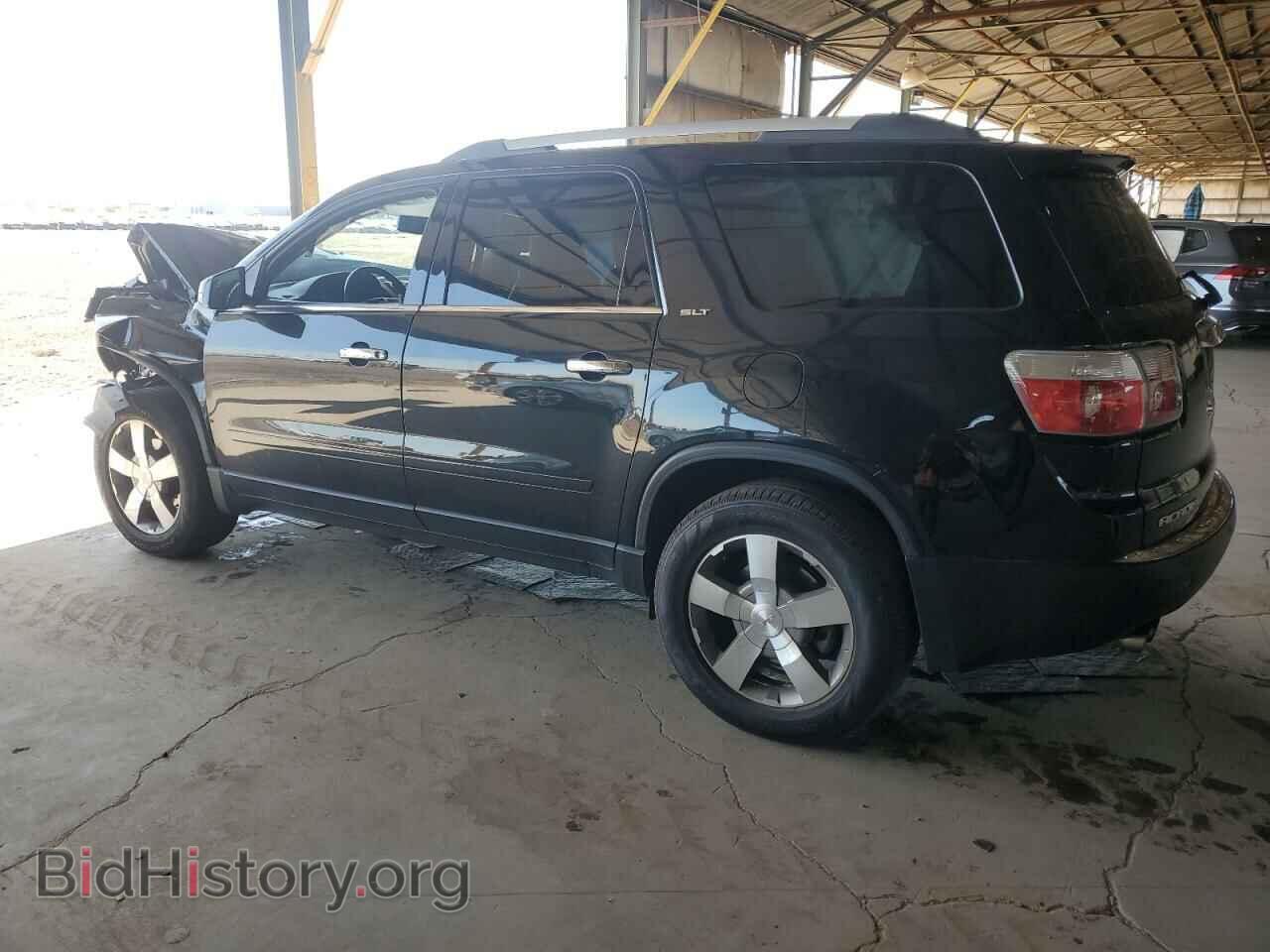 2012 GMC ACADIA - VIN: 1GKKRRED6CJ326855 - Фото 2
