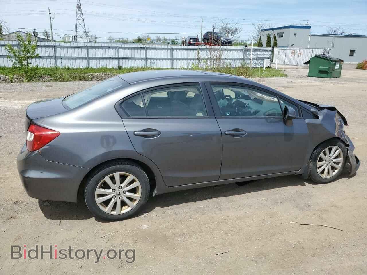 2012 HONDA CIVIC - VIN: 2HGFB2F5XCH029963 - Фото 3