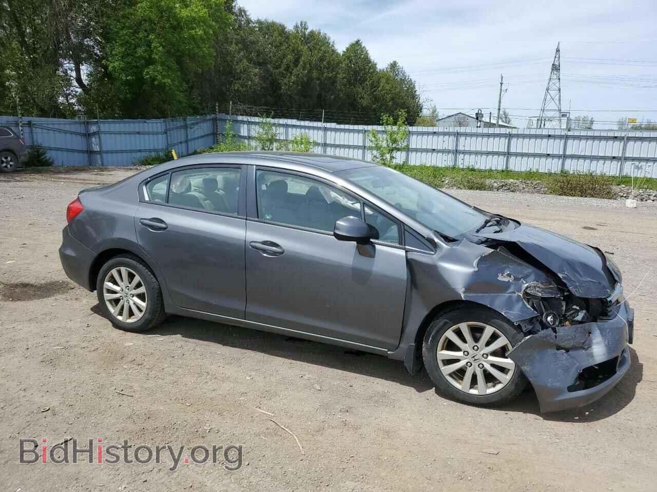 2012 HONDA CIVIC - VIN: 2HGFB2F5XCH029963 - Фото 4