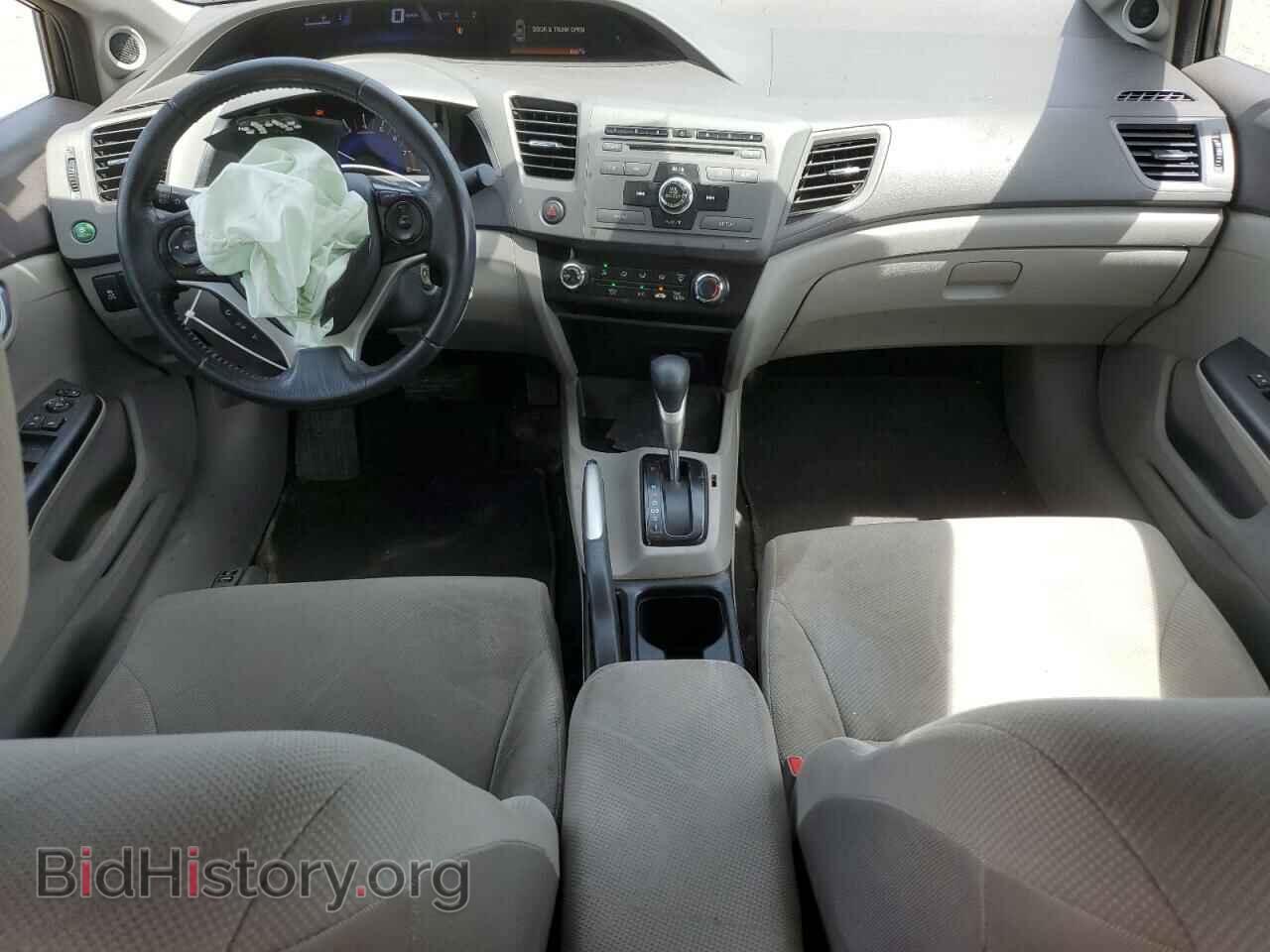 2012 HONDA CIVIC - VIN: 2HGFB2F5XCH029963 - Фото 8