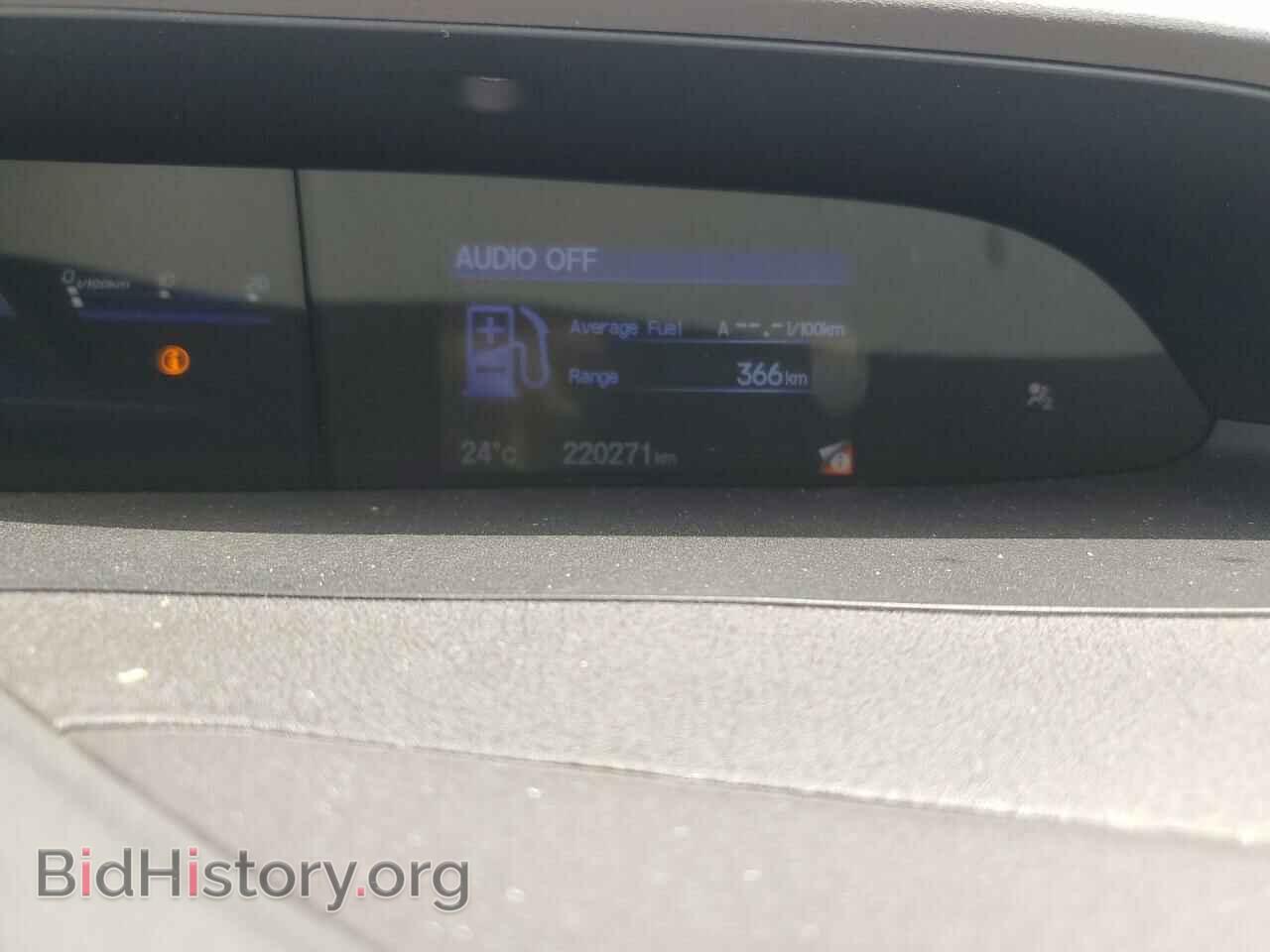 2012 HONDA CIVIC - VIN: 2HGFB2F5XCH029963 - Фото 9