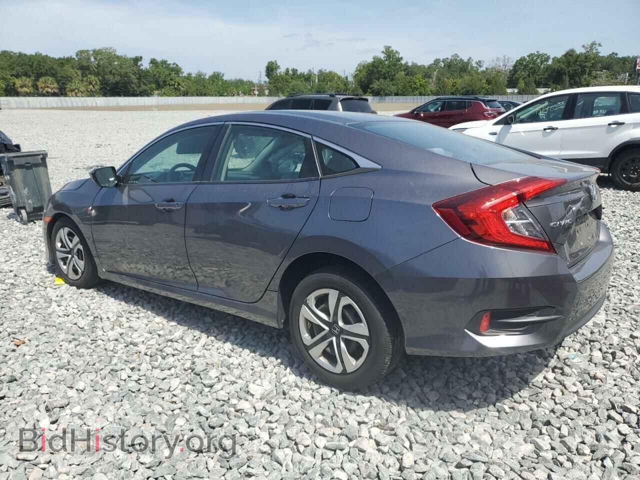 2017 HONDA CIVIC - VIN: 19XFC2F58HE045562 - Фото 2