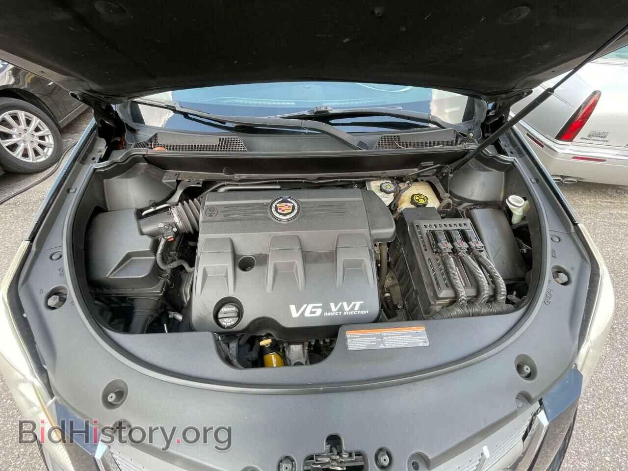 2012 CADILLAC SRX - VIN: 3GYFNAE33CS581599 - Photo 7