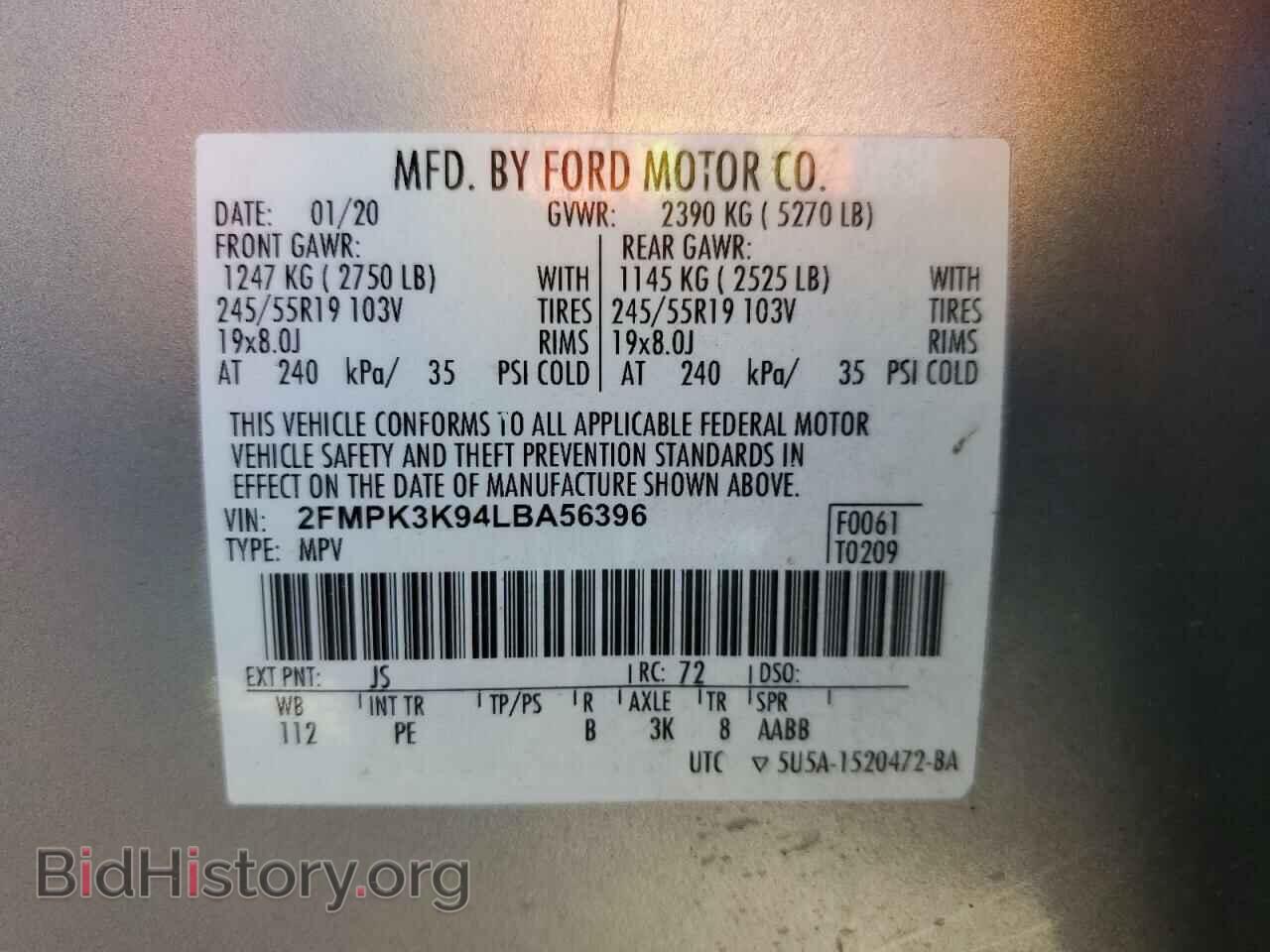 2020 FORD EDGE - VIN: 2FMPK3K94LBA56396 - Фото 14