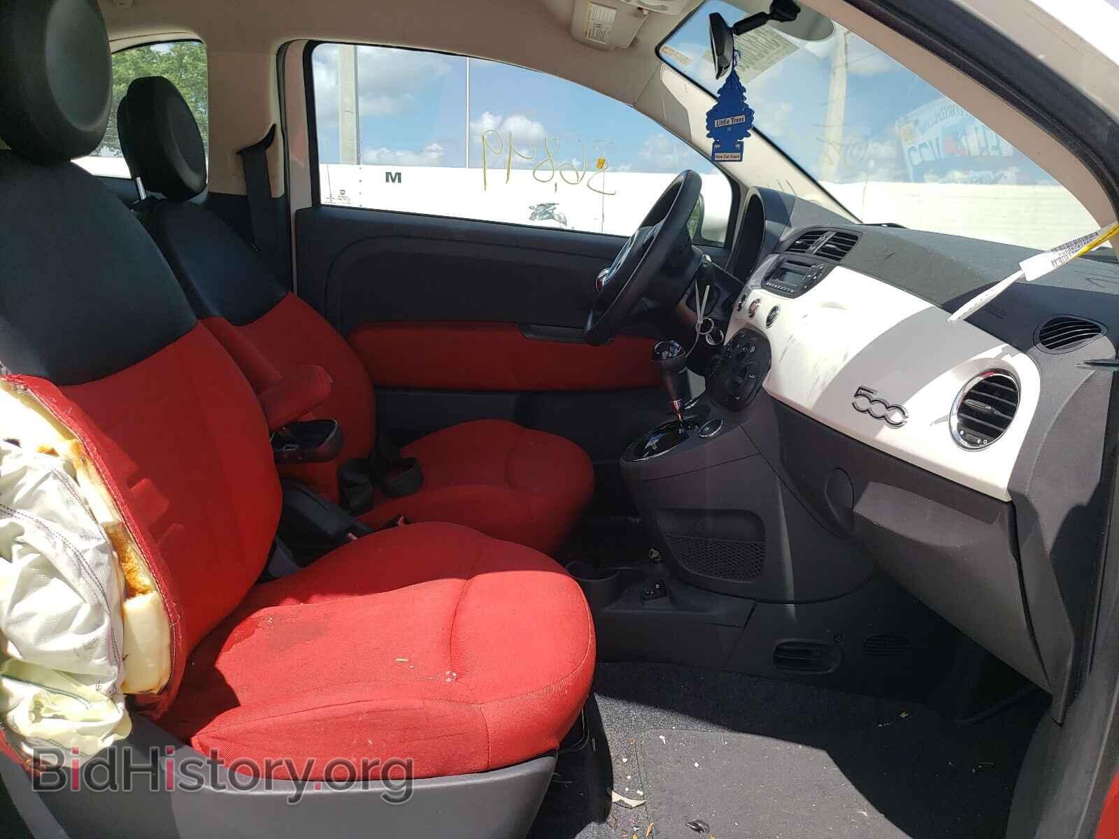 2015 FIAT 500 - VIN: 3C3CFFARXFT503871 - Фото 5