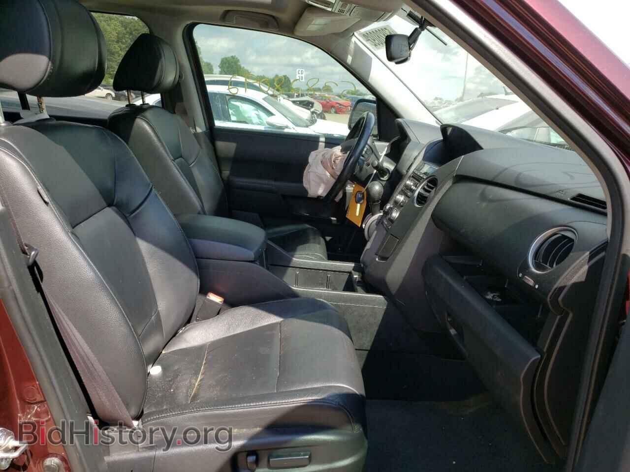 2014 HONDA PILOT - VIN: 5FNYF3H54EB017797 - Photo 5