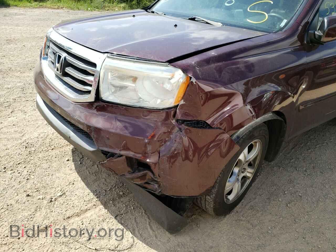 2014 HONDA PILOT - VIN: 5FNYF3H54EB017797 - Photo 9