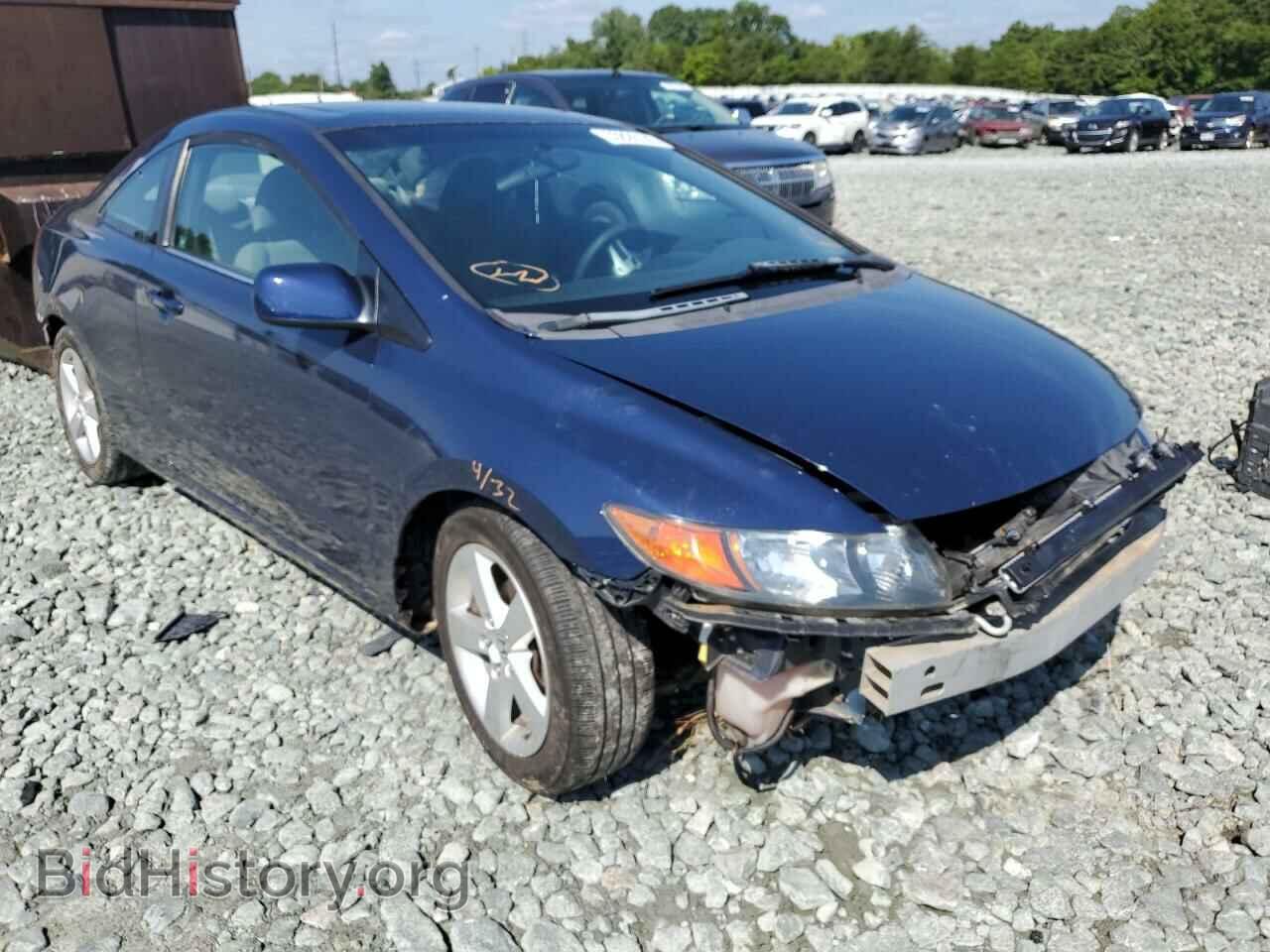 Фотография 2HGFG12887H526382 - HONDA CIVIC 2007