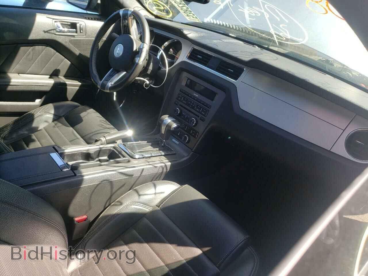 2012 FORD MUSTANG - VIN: 1ZVBP8AM5C5263626 - Фото 5