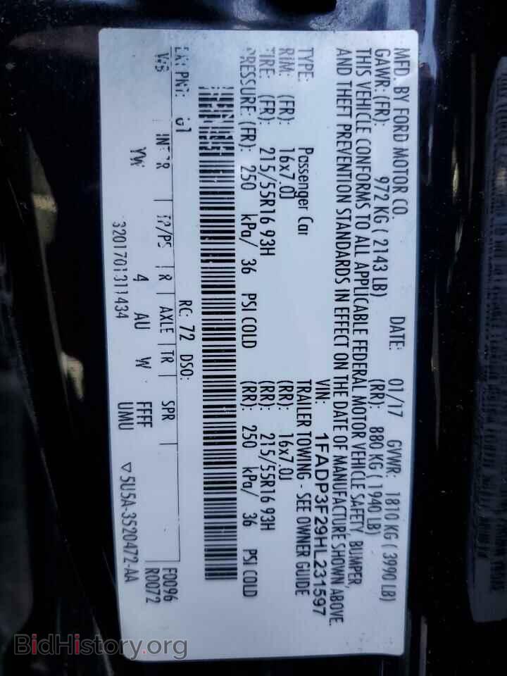 2017 FORD FOCUS - VIN: 1FADP3F29HL231597 - Photo 12