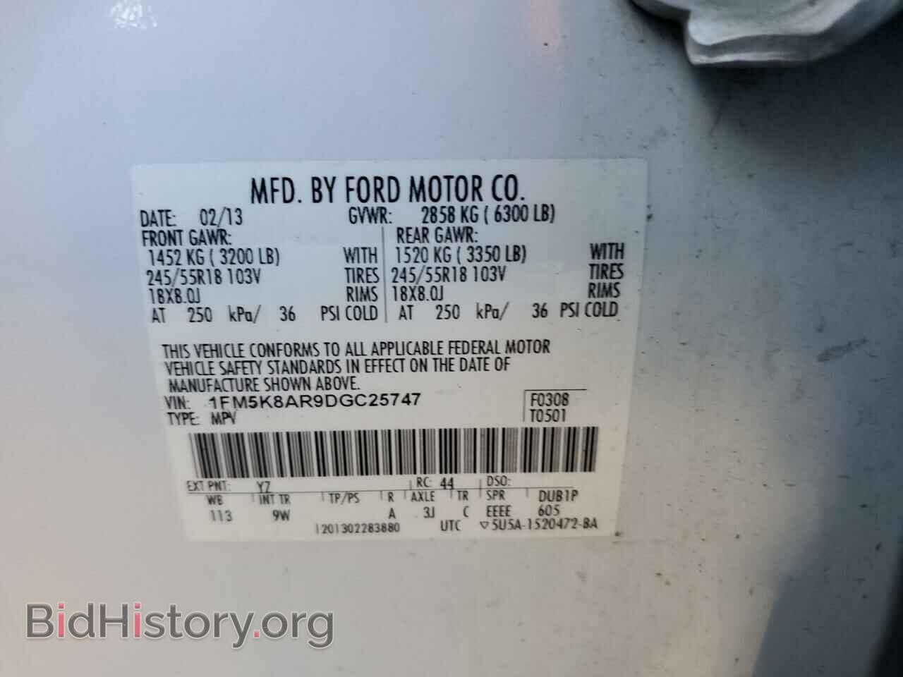 2013 FORD EXPLORER - VIN: 1FM5K8AR9DGC25747 - Photo 10