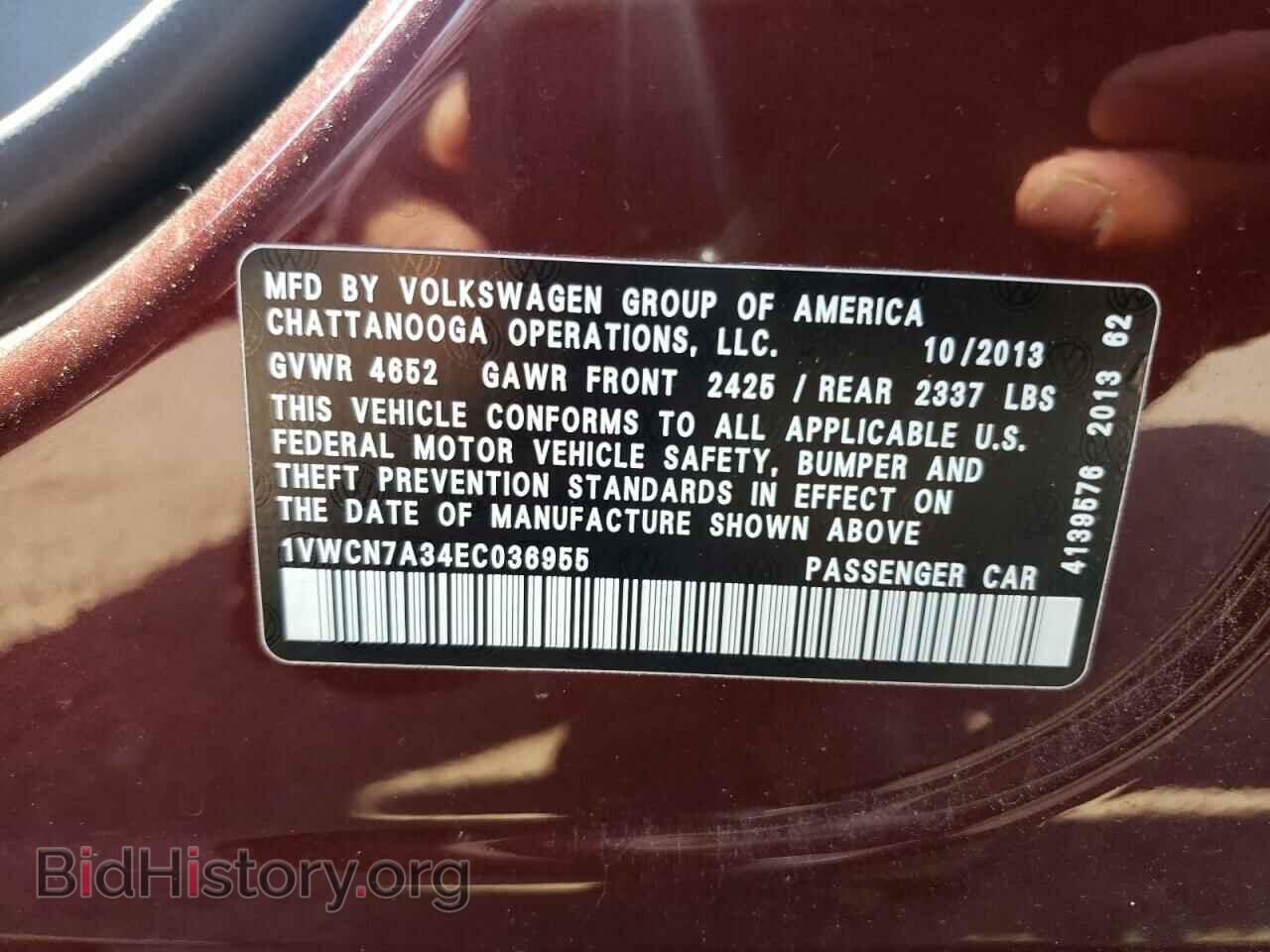 2014 VOLKSWAGEN PASSAT - VIN: 1VWCN7A34EC036955 - Фото 10