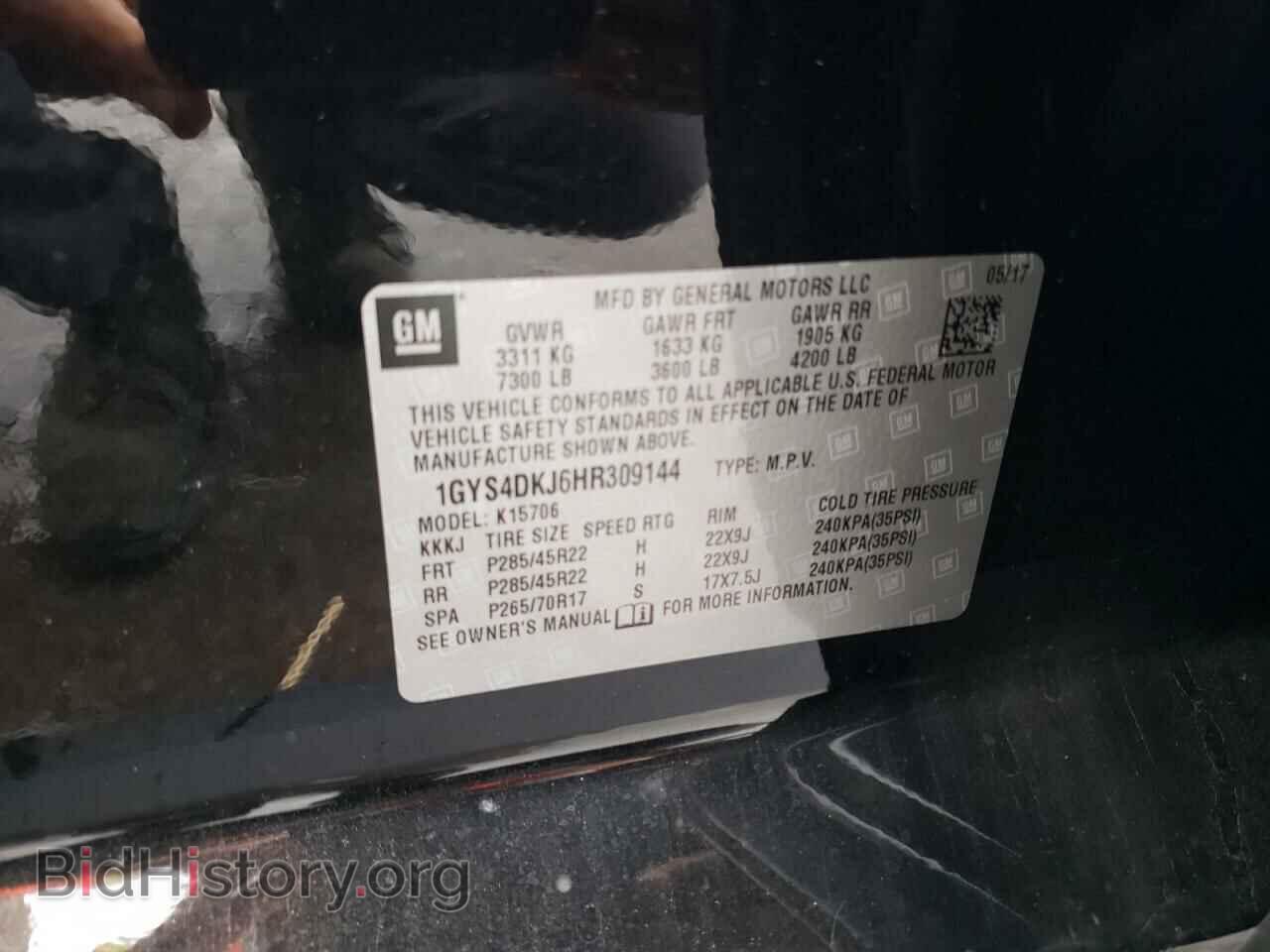 2017 CADILLAC ESCALADE - VIN: 1GYS4DKJ6HR309144 - Фото 10