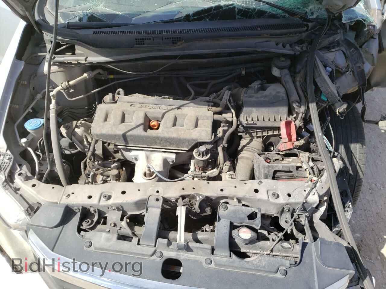 2012 HONDA CIVIC - VIN: 2HGFB2F54CH509884 - Photo 7