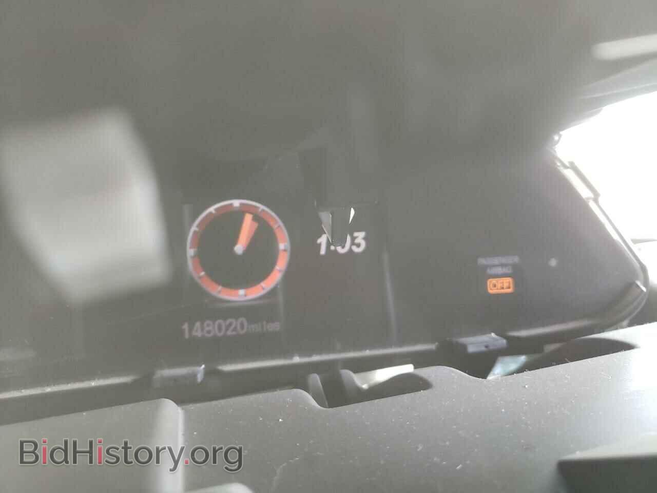 2012 HONDA CIVIC - VIN: 2HGFB2F54CH509884 - Photo 8