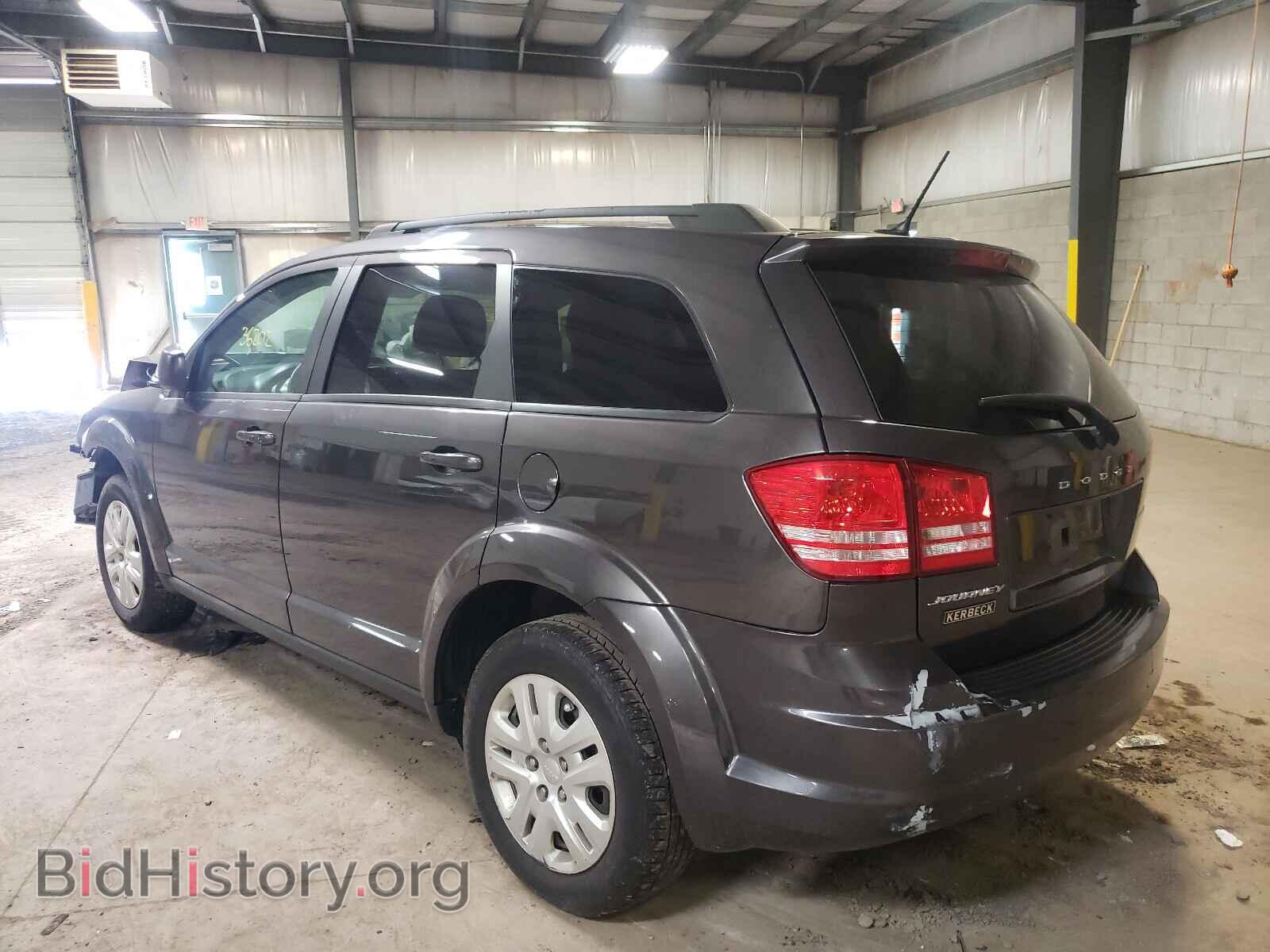 2017 DODGE JOURNEY - VIN: 3C4PDCAB0HT600990 - Фото 3