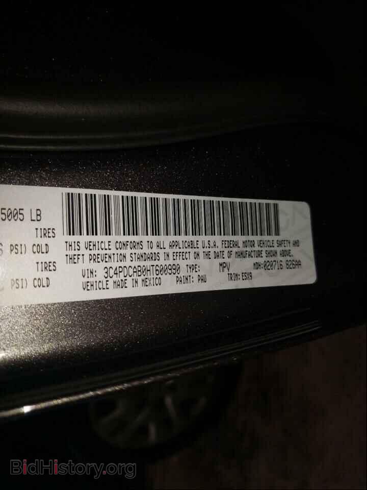 2017 DODGE JOURNEY - VIN: 3C4PDCAB0HT600990 - Фото 10