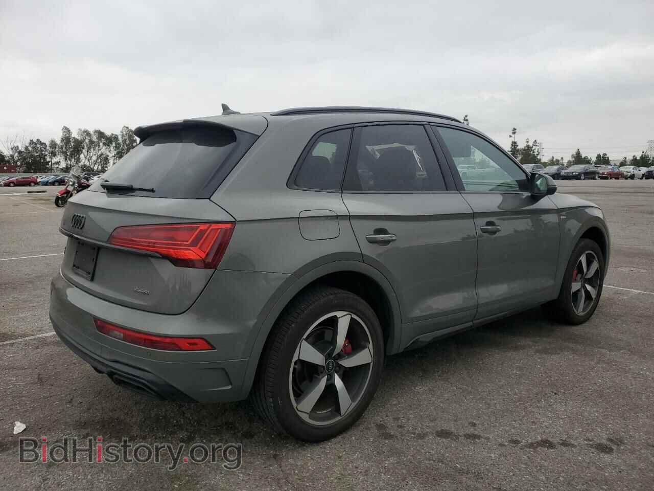 2024 AUDI Q5 - VIN: WA1EAAFY9R2045228 - Фото 3