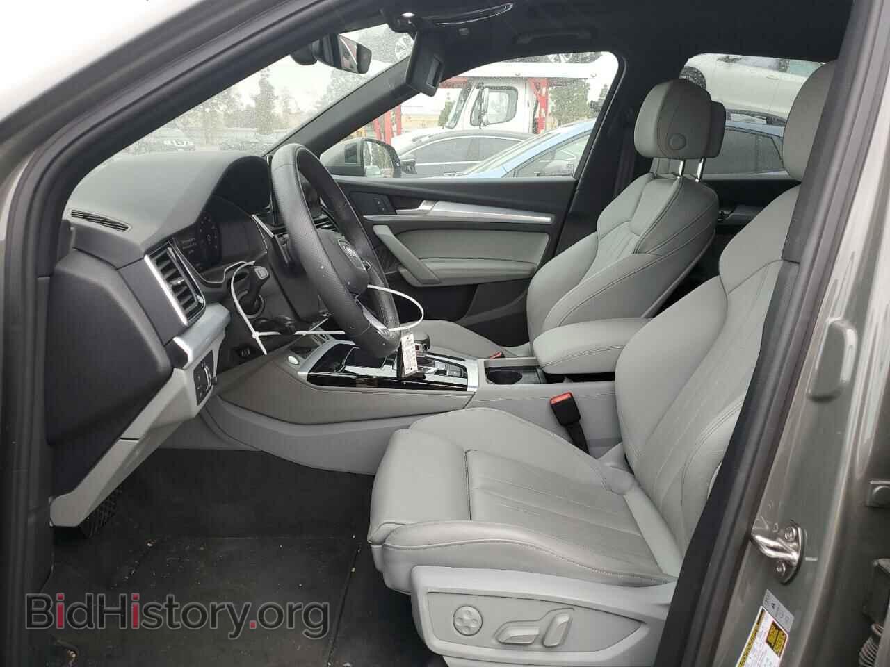 2024 AUDI Q5 - VIN: WA1EAAFY9R2045228 - Фото 7