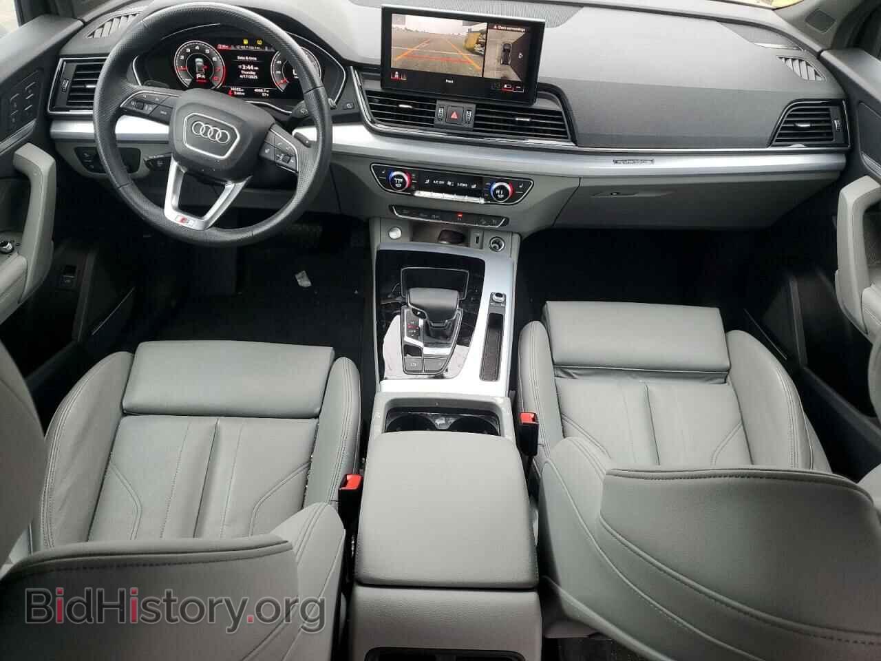2024 AUDI Q5 - VIN: WA1EAAFY9R2045228 - Фото 8