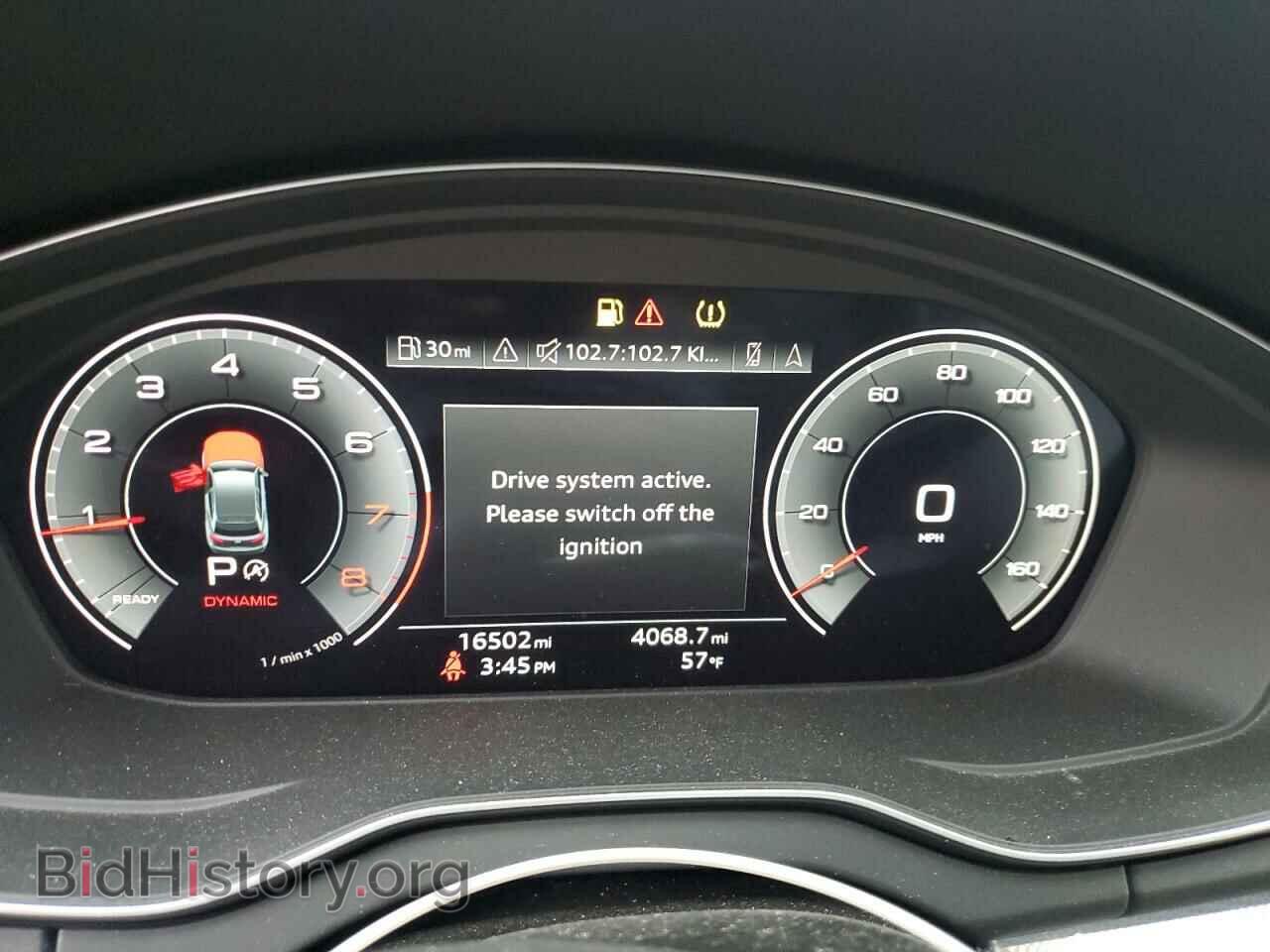 2024 AUDI Q5 - VIN: WA1EAAFY9R2045228 - Фото 9