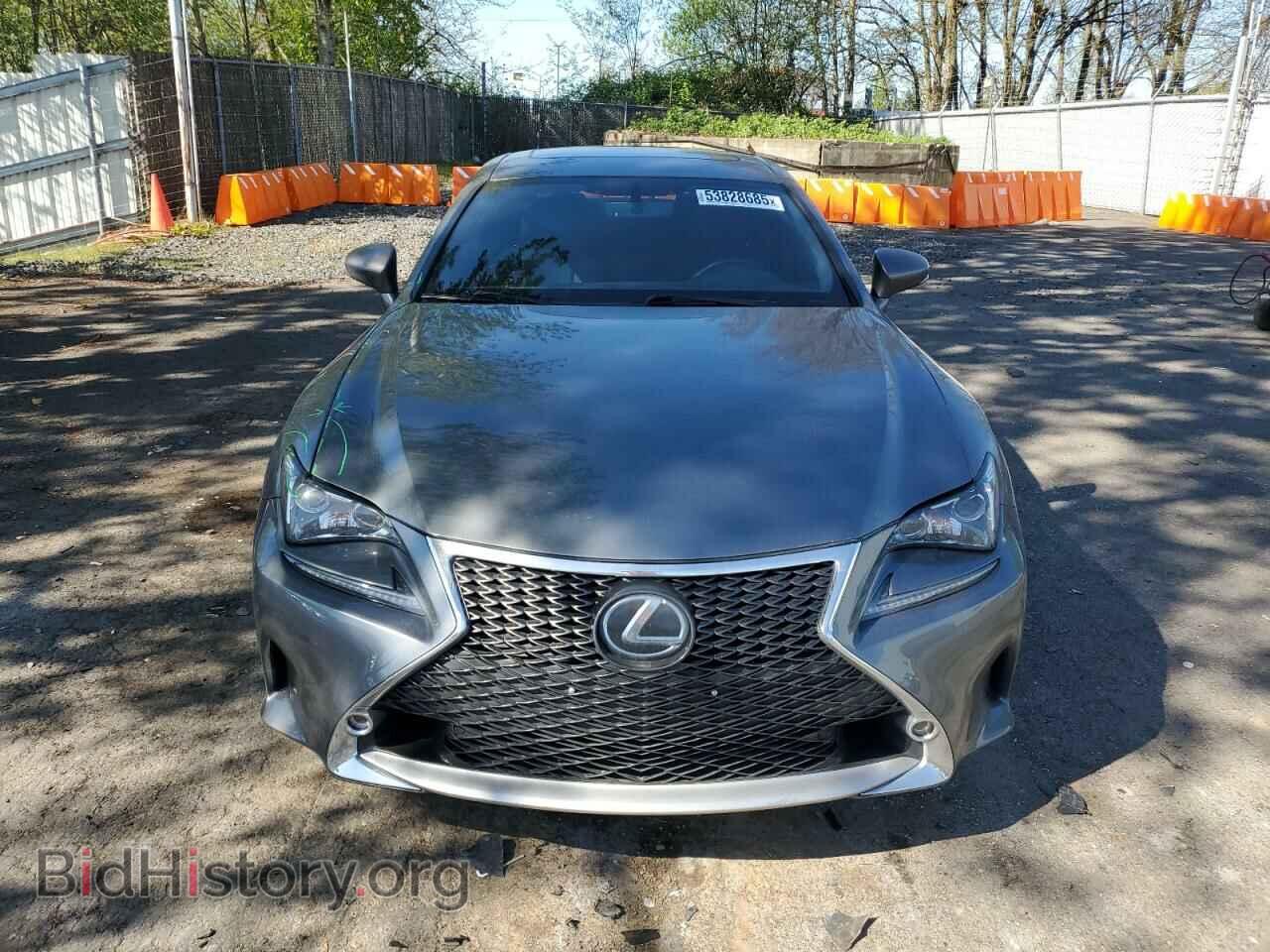 2017 LEXUS RX350 - VIN: JTHSE5BC5H5008414 - Фото 5