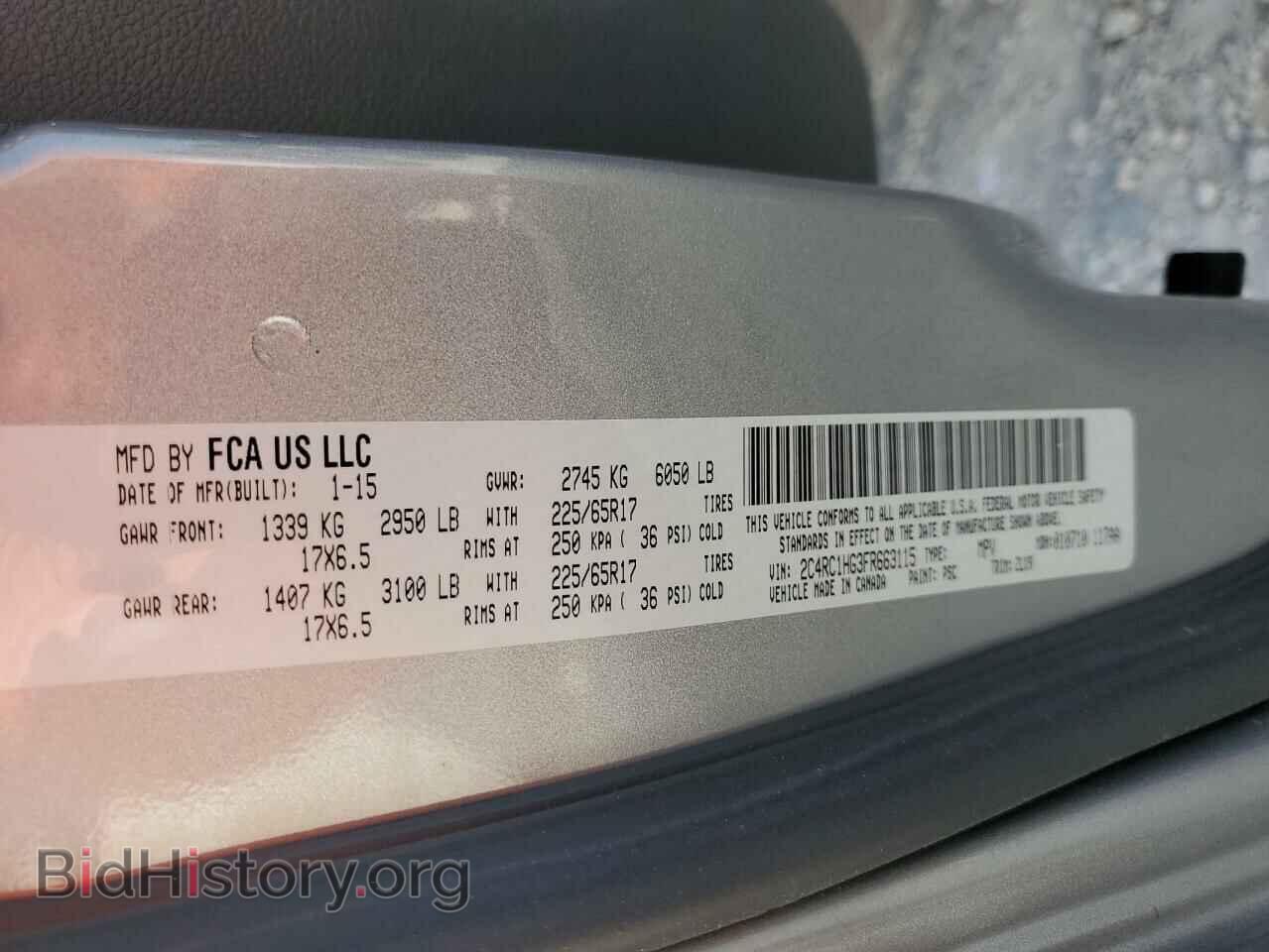2015 CHRYSLER MINIVAN - VIN: 2C4RC1HG3FR663115 - Photo 13