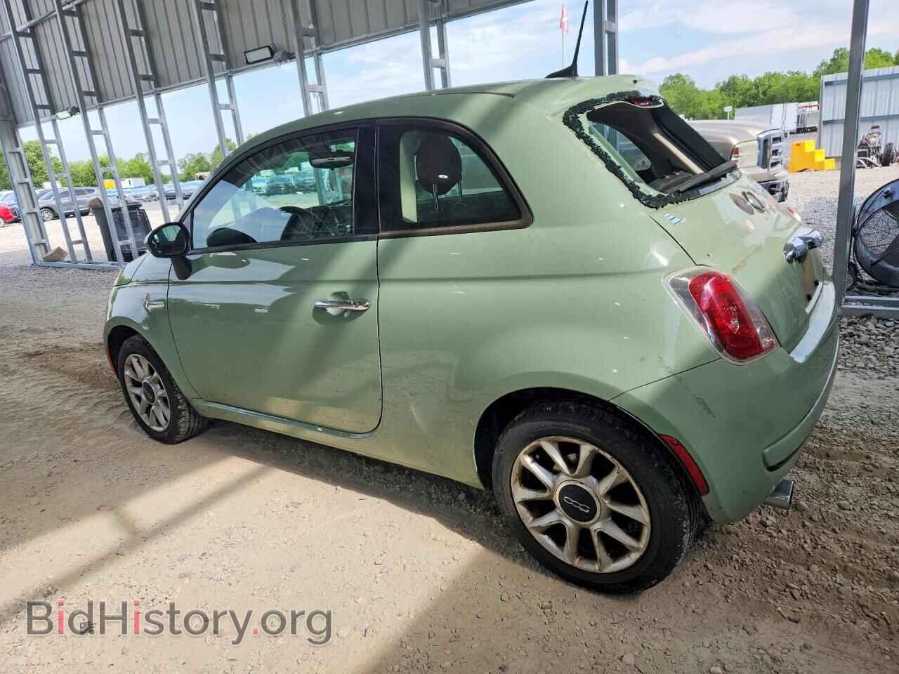 2017 FIAT 500 - VIN: 3C3CFFKR0HT580251 - Фото 2