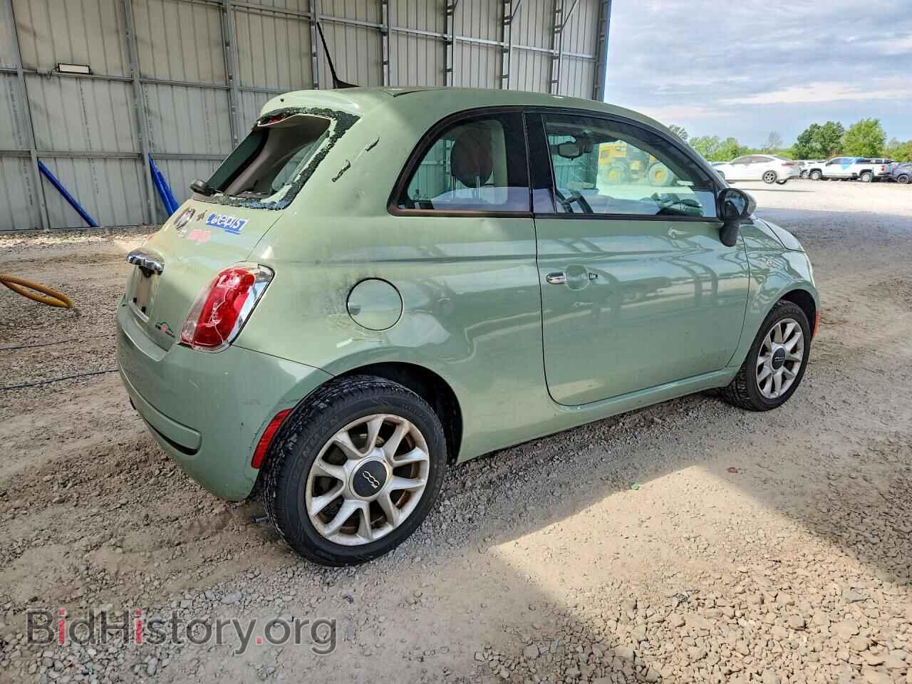 2017 FIAT 500 - VIN: 3C3CFFKR0HT580251 - Фото 3