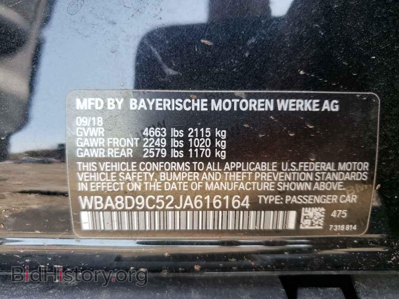 2018 BMW 3 SERIES - VIN: WBA8D9C52JA616164 - Фото 12