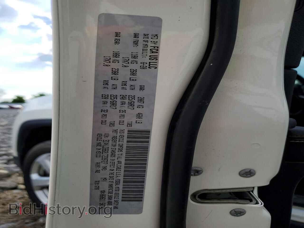 2020 JEEP COMPASS - VIN: 3C4NJDBB2LT239727 - Фото 14