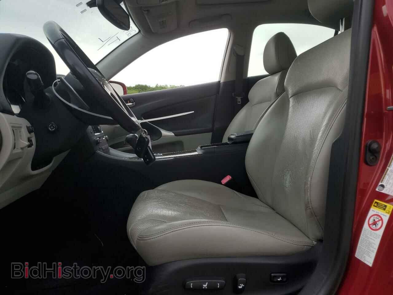 2011 LEXUS IS - VIN: JTHCF5C27B5046015 - Photo 7