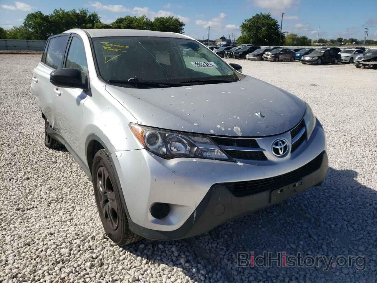 Photo 2T3BFREV6FW304115 - TOYOTA RAV4 2015