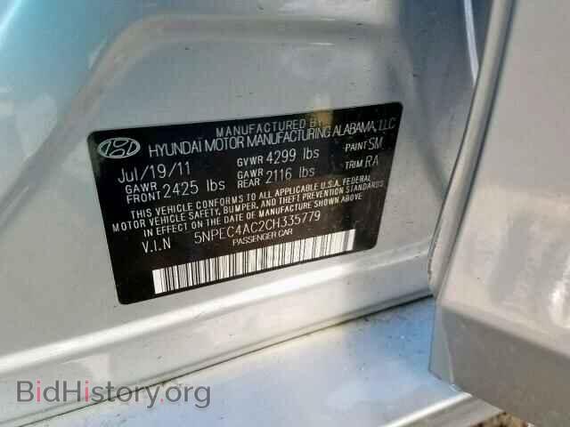 2012 HYUNDAI SONATA - VIN: 5NPEC4AC2CH335779 - Photo 10