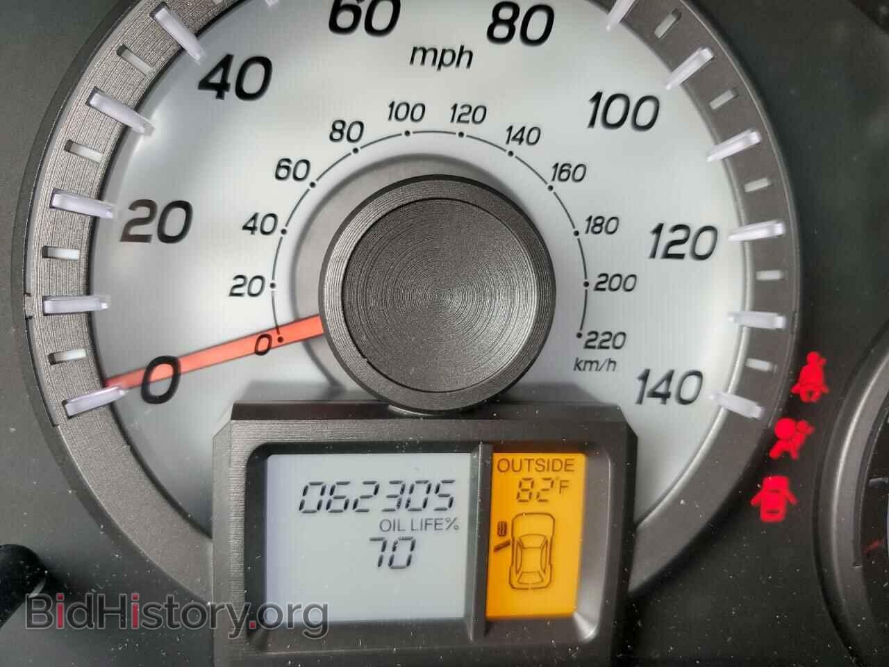 2013 HONDA PILOT - VIN: 5FNYF4H49DB059572 - Photo 8
