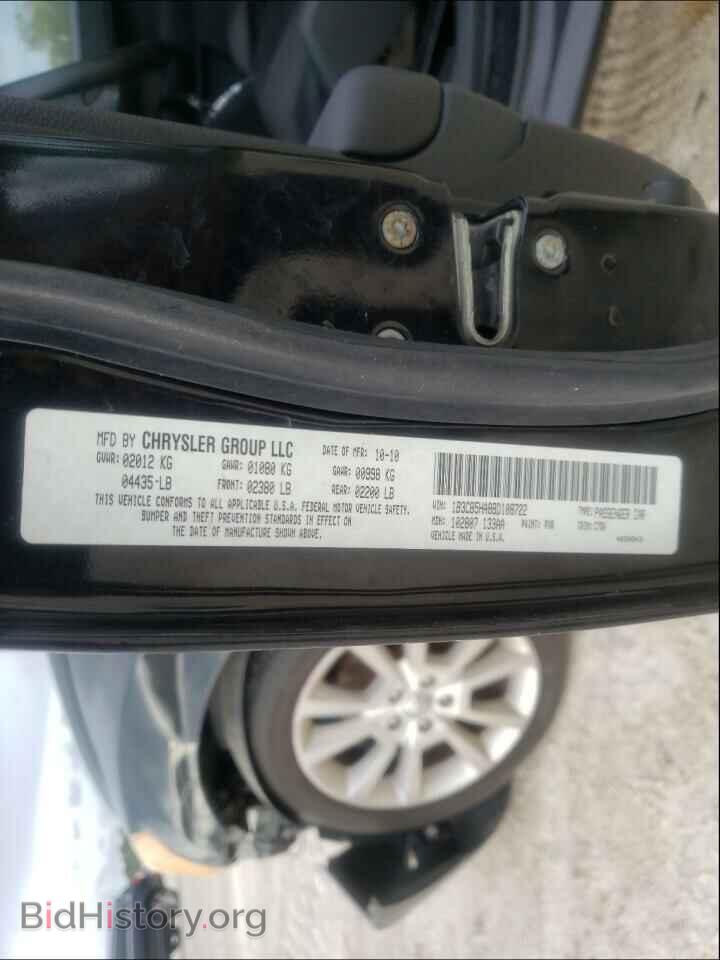 2011 DODGE CALIBER - VIN: 1B3CB5HA8BD108722 - Фото 10