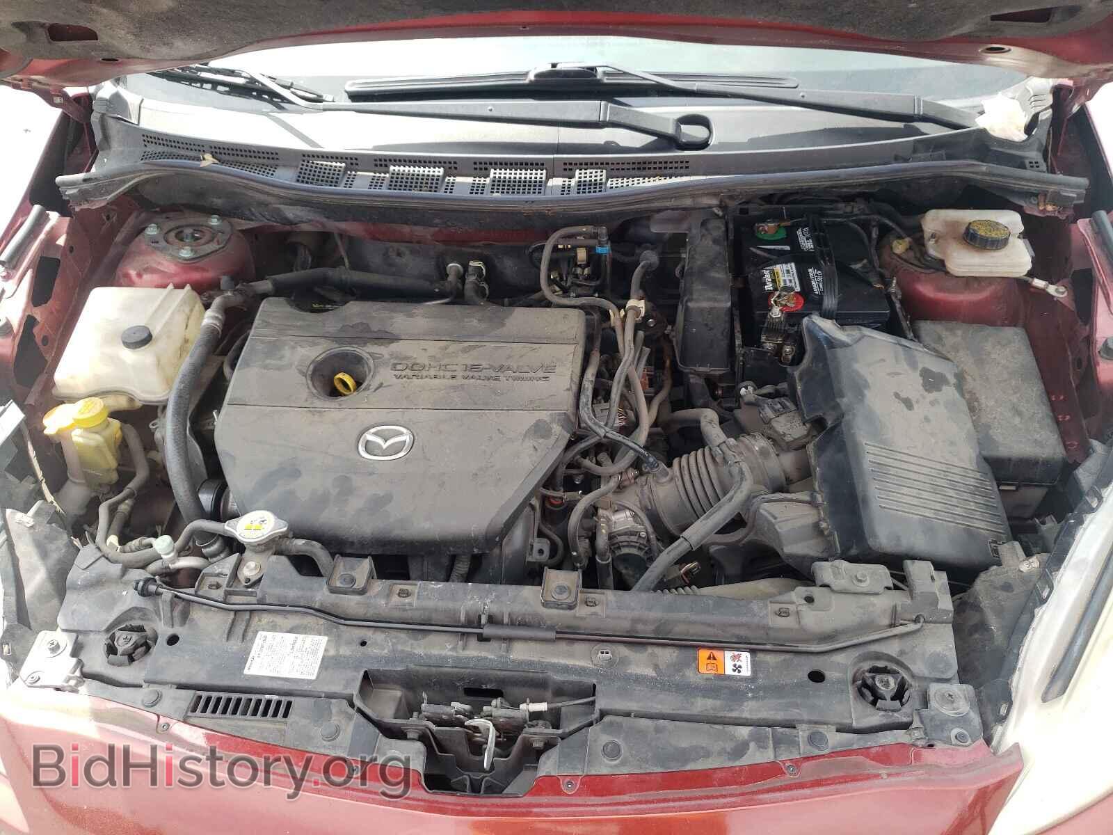 2012 MAZDA 5 - VIN: JM1CW2BL3C0102797 - Photo 7