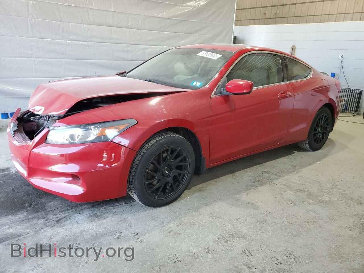 Photo 1HGCS1B86BA001538 - HONDA ACCORD 2011