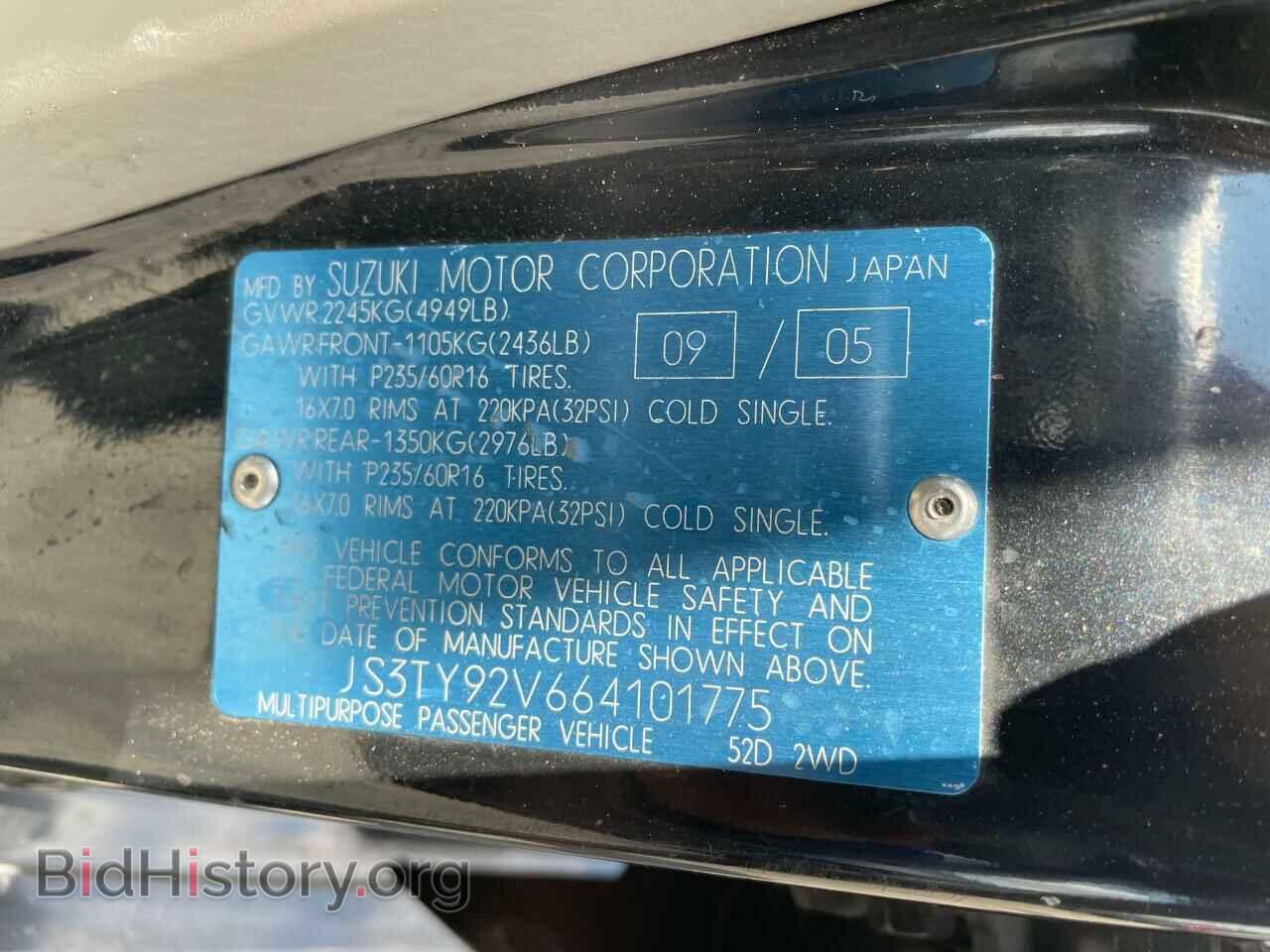 2006 SUZUKI XL7 - VIN: JS3TY92V664101775 - Фото 10