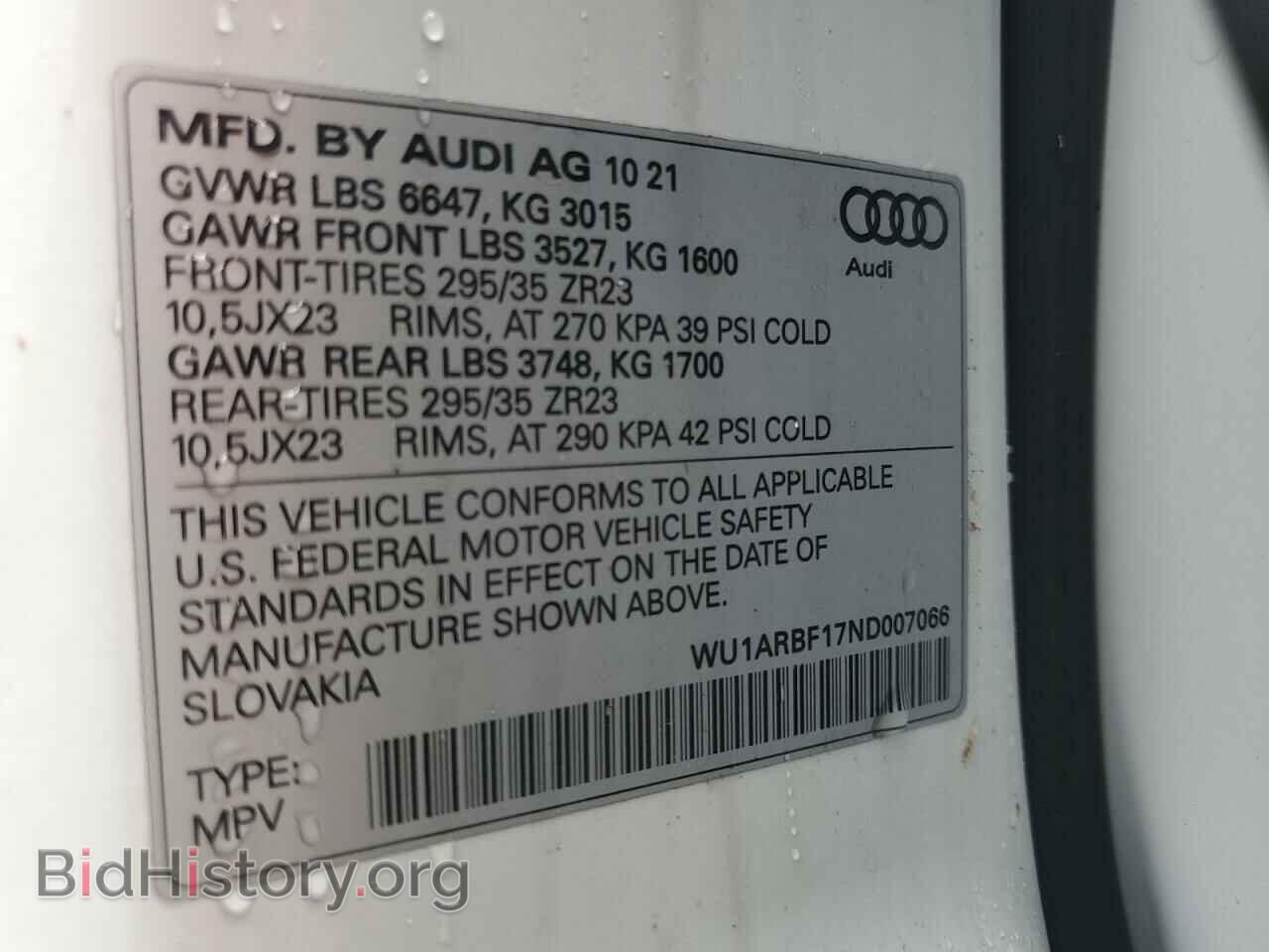 2022 AUDI RS - VIN: WU1ARBF17ND007066 - Photo 13