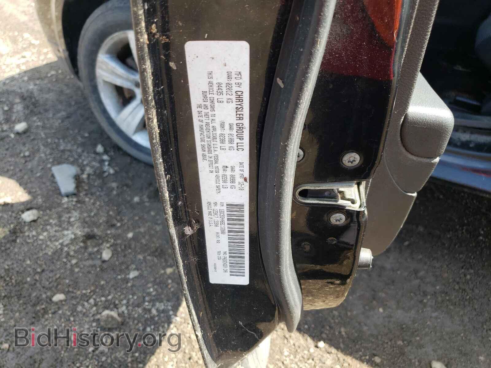 2011 DODGE CALIBER - VIN: 1B3CB3HA8BD132880 - Photo 10