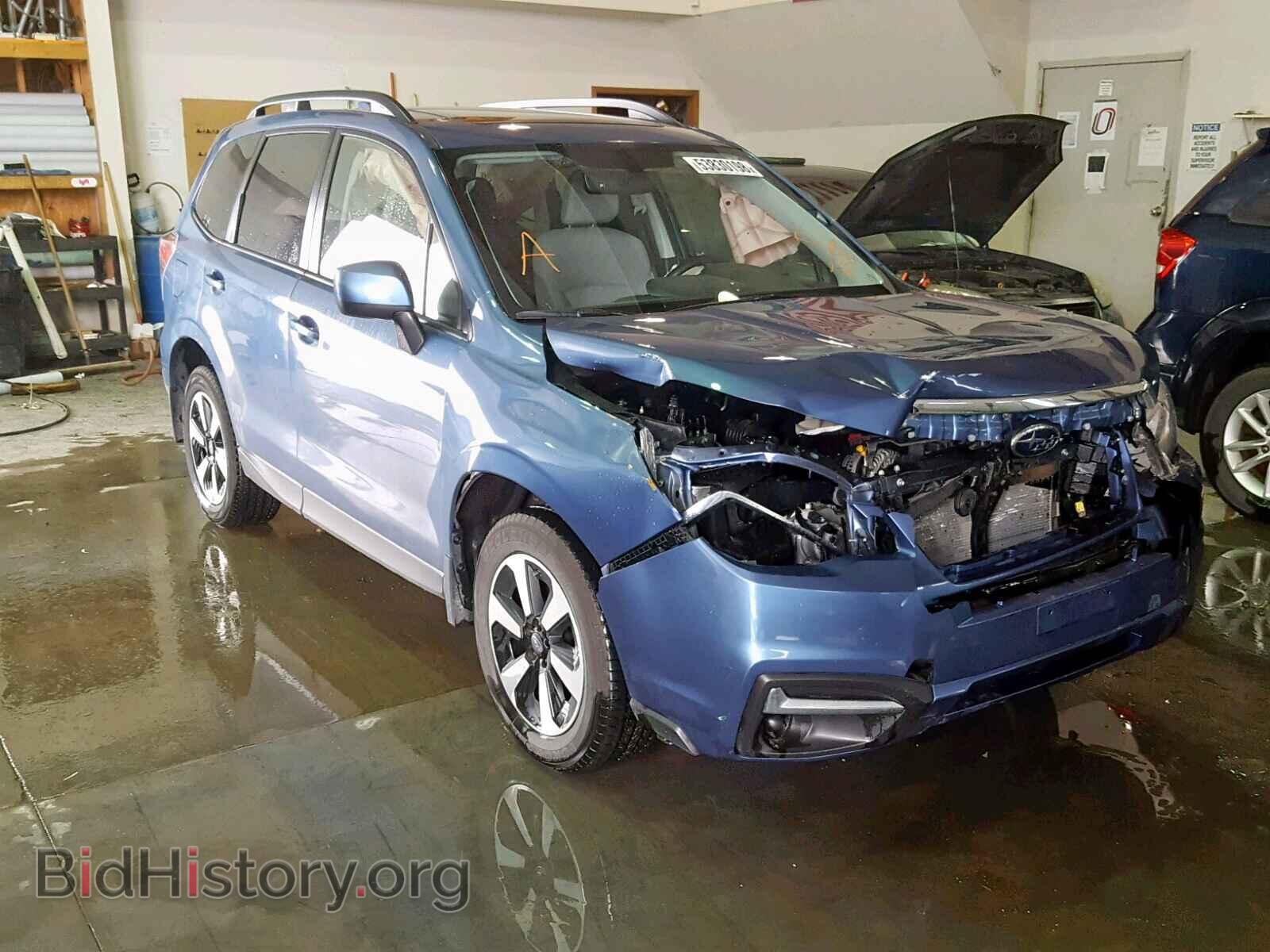 Photo JF2SJAEC8HH512280 - SUBARU FORESTER 2017