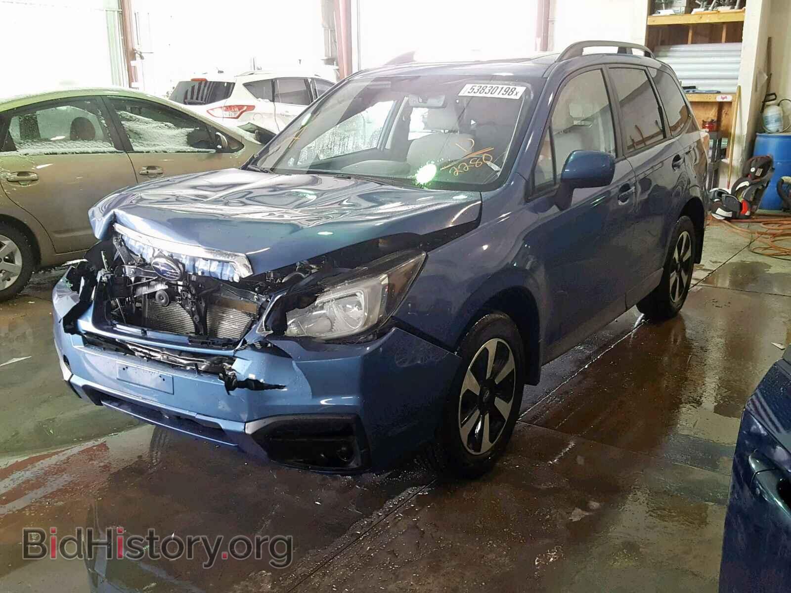 2017 SUBARU FORESTER - VIN: JF2SJAEC8HH512280 - Photo 2