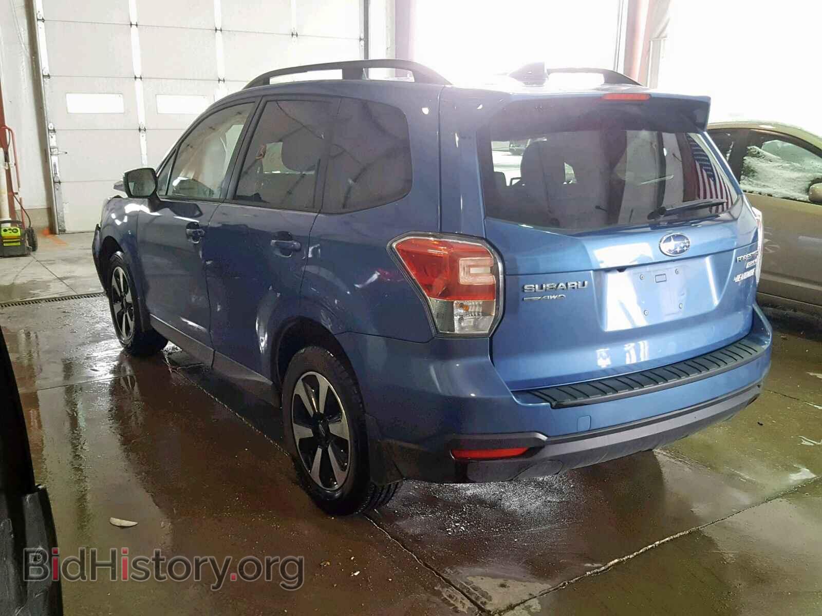 2017 SUBARU FORESTER - VIN: JF2SJAEC8HH512280 - Photo 3