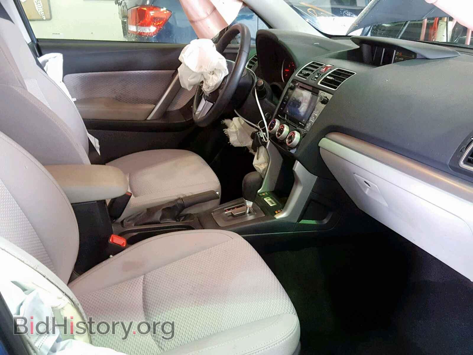 2017 SUBARU FORESTER - VIN: JF2SJAEC8HH512280 - Photo 5