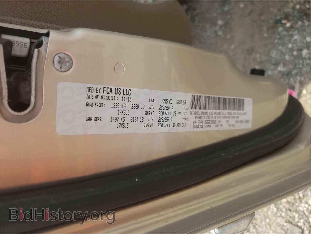 2016 CHRYSLER MINIVAN - VIN: 2C4RC1BG3GR190245 - Фото 10