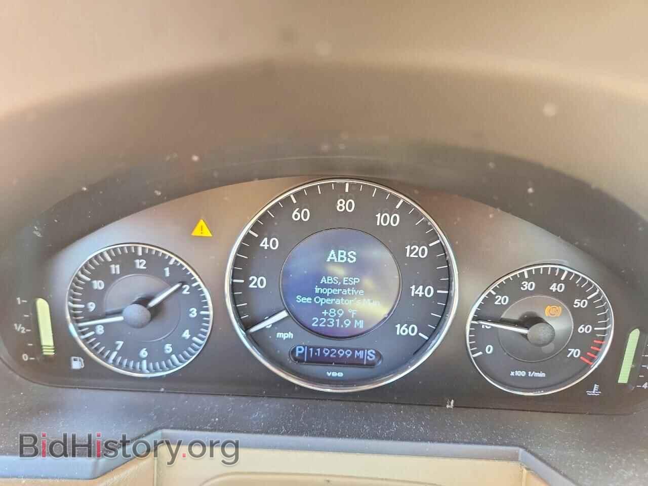 2007 MERCEDES-BENZ E-CLASS - VIN: WDBUF56X67B022972 - Фото 9