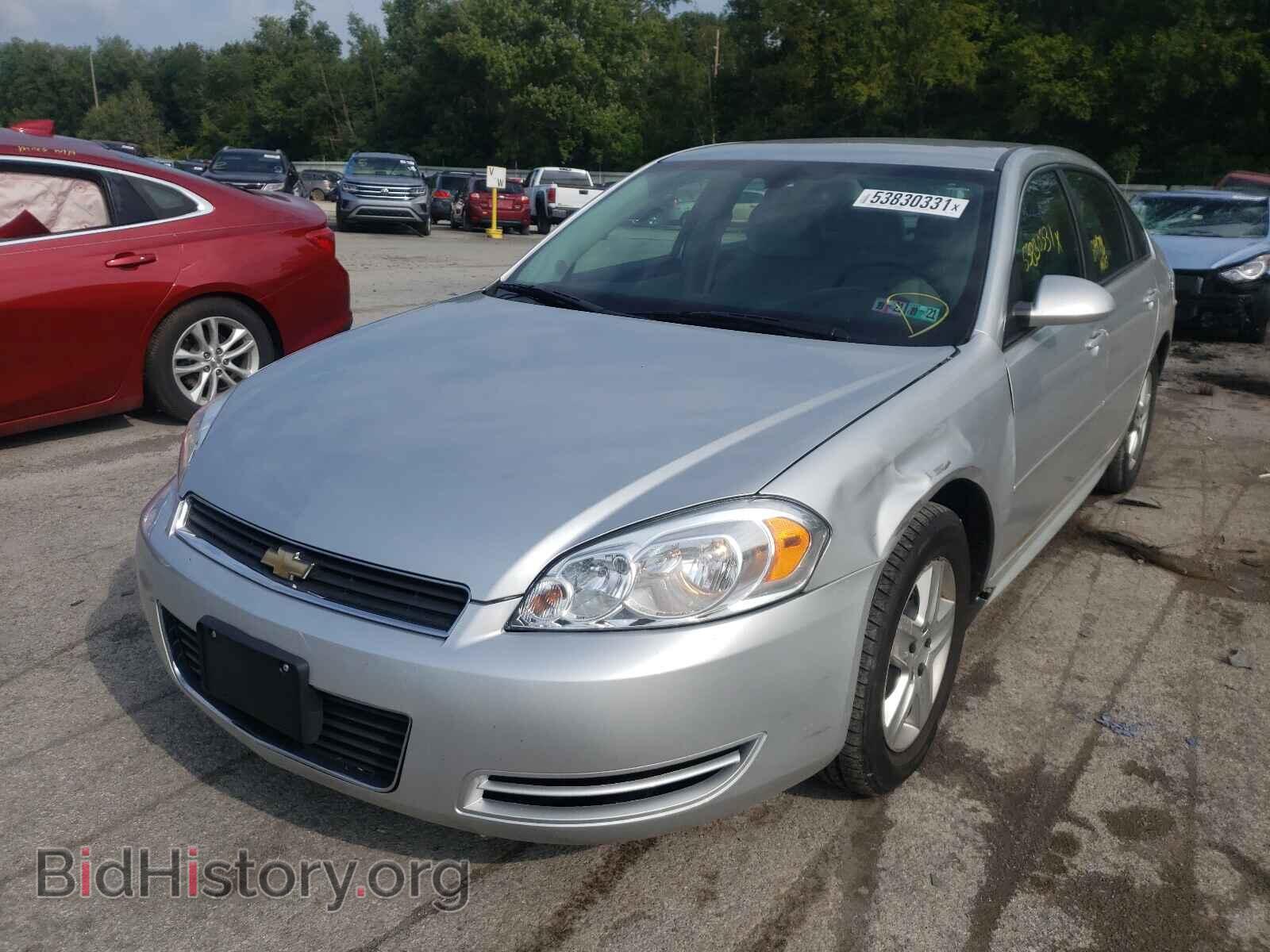 2011 CHEVROLET IMPALA - VIN: 2G1WF5EK8B1277785 - Фото 2